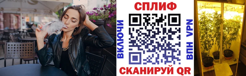 Купить наркотик аптеки Петров Вал Канабис  Кокаин  АМФЕТАМИН  Меф мяу мяу 