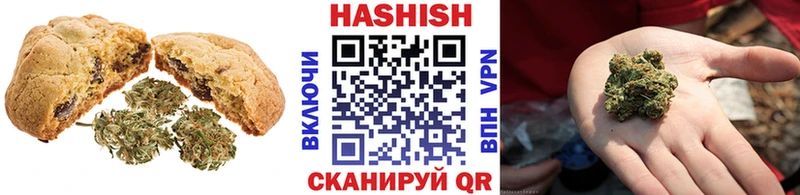 сколько стоит Петров Вал Cannafood конопля
