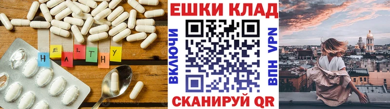 ЭКСТАЗИ 250 мг  blacksprut рабочий сайт  Петров Вал 