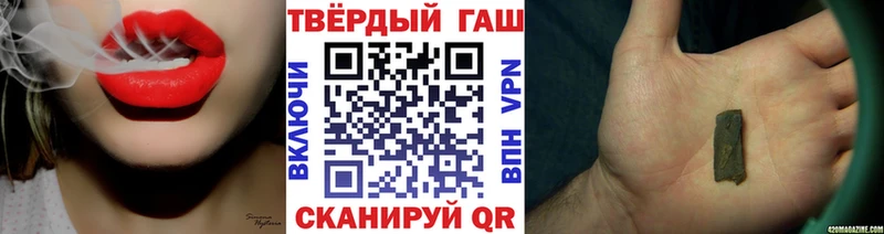 Гашиш Изолятор  hydra как войти  Петров Вал 