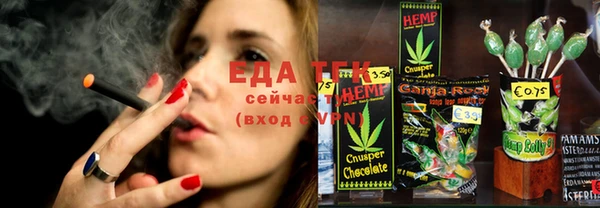 прущие грибы Беломорск