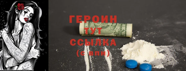 гидропоника Белокуриха