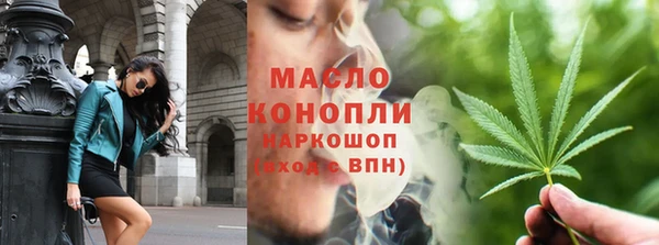 прущие грибы Беломорск