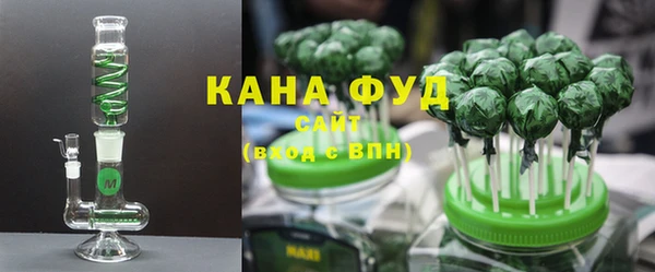 метамфетамин Белоозёрский