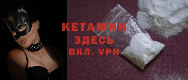 гидропоника Белокуриха