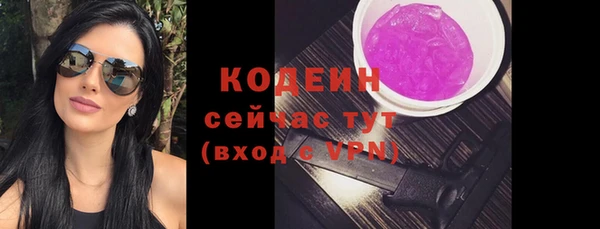 гидропоника Белокуриха