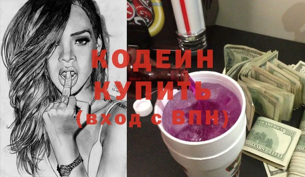 меф VHQ Балабаново