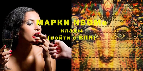 гидропоника Белокуриха