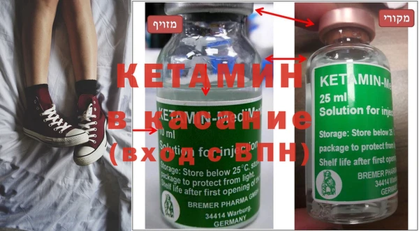 гашик Баксан