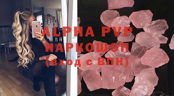 гидропоника Белокуриха