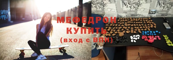 гидропоника Белокуриха