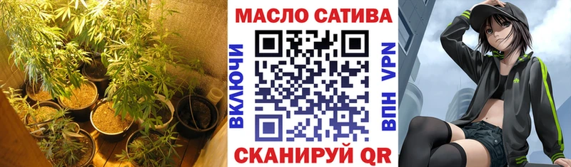 где купить Петров Вал Дистиллят ТГК концентрат