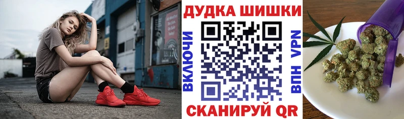 купить  цена  Петров Вал  Каннабис семена 